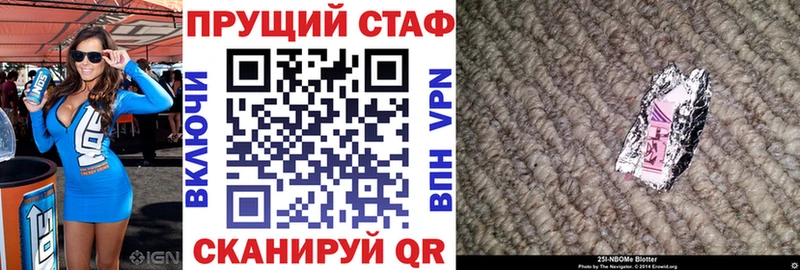 Наркота Калуга Марихуана  МЕФ  А ПВП  Амфетамин  ГАШИШ 