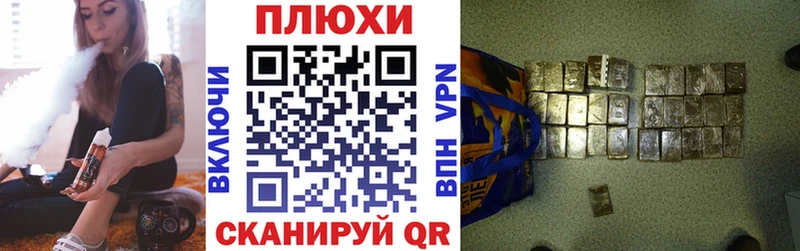 ГАШ убойный  цены   Калуга 