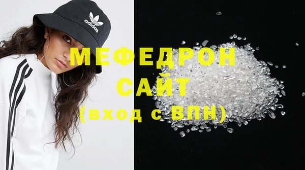 скорость Баксан