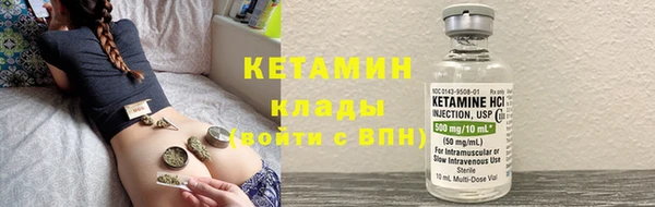 скорость Баксан