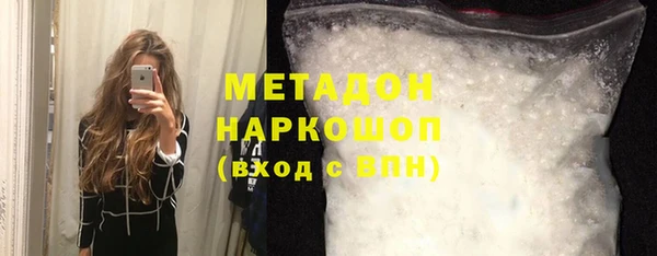 скорость Баксан