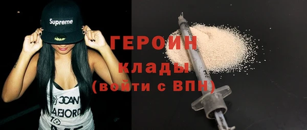 скорость Баксан