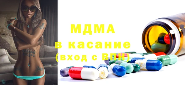 скорость Баксан