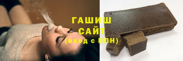 скорость Баксан