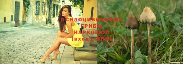 амфетамин Балахна