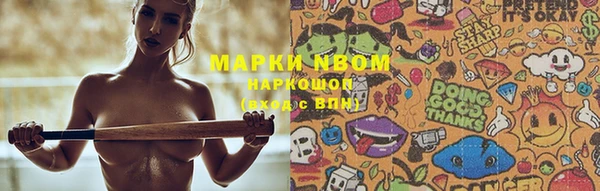 скорость Баксан
