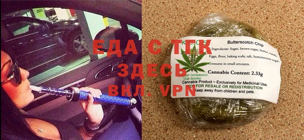 скорость Баксан