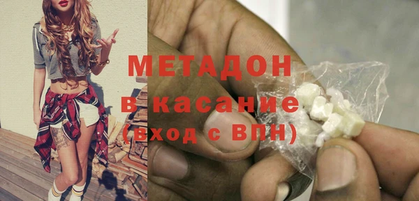 скорость Баксан