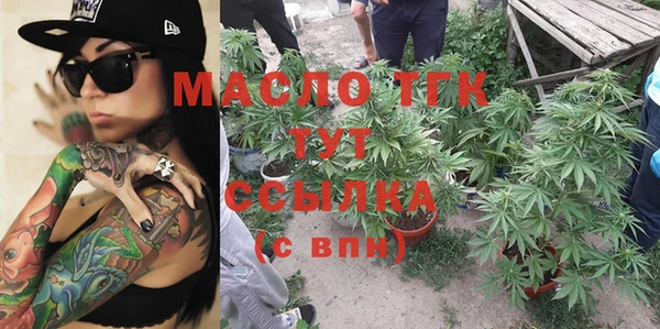 скорость Баксан