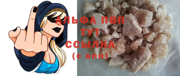 скорость Баксан