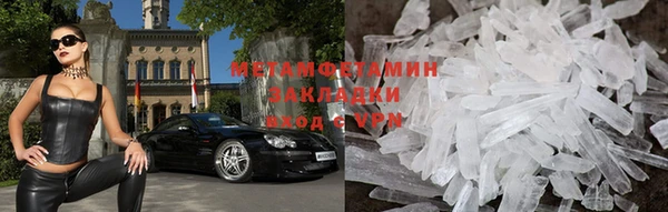 скорость Баксан