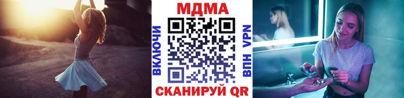 MDMA VHQ  цена   Калуга 