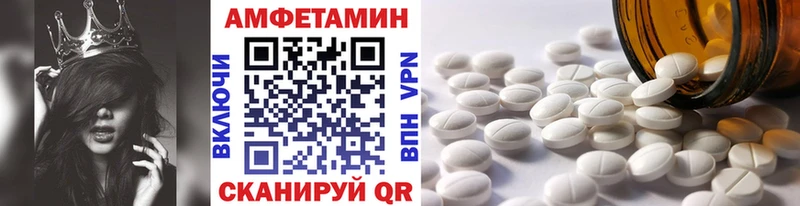 Метамфетамин пудра  Калуга 