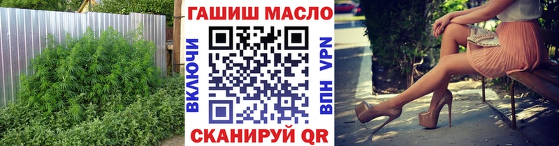 Дистиллят ТГК вейп с тгк  гидра зеркало  Калуга  купить  