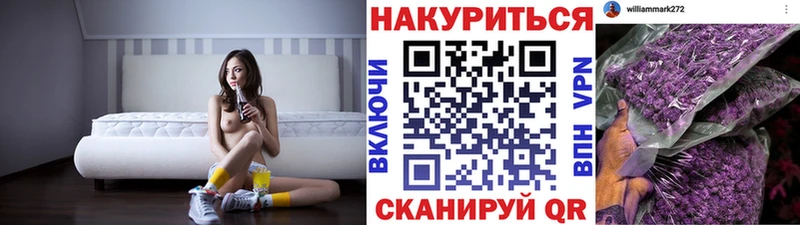 Бошки марихуана тримм  Калуга 